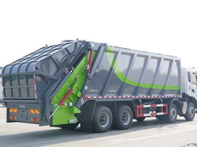 CL5310ZYS6AQCpg电子赏金女王游戏压缩式垃圾车