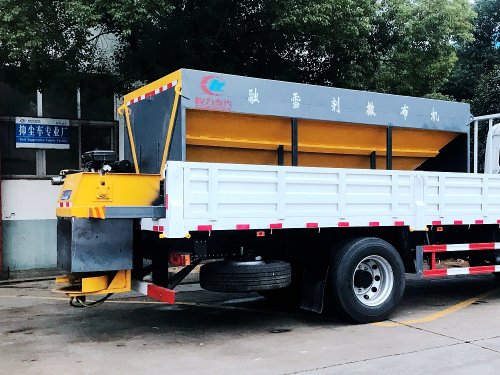 8立方融雪剂撒布机CLW-SBJ-8000